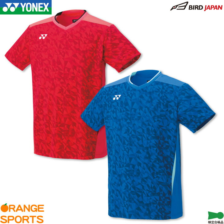 【最短出荷】ヨネックス YONEX ウエア ユニゲームシャツ 10810 バドミントン・テニス