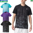 【ポイント2倍】 超特価 YONEX 10330 Uni ゲームシャツ 特価 数量限定 シャツ ヨネックス ユニ GAME WEAR ヨネックス祭 バドミントン祭 エムアシスト