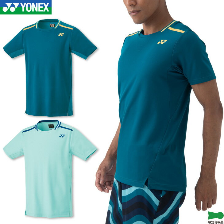 【ポスト投函送料無料】ヨネックス YONEX STB ユニロングスパッツ STBA2012 バドミントン・テニス