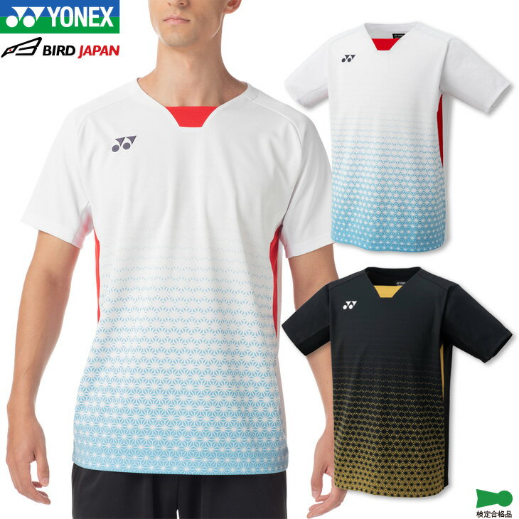 【レビュー投稿でクーポンGET】ヨネックス バドミントン ウェア YONEX UNI ドライTシャツ 16800 2024 春夏カタログ商品