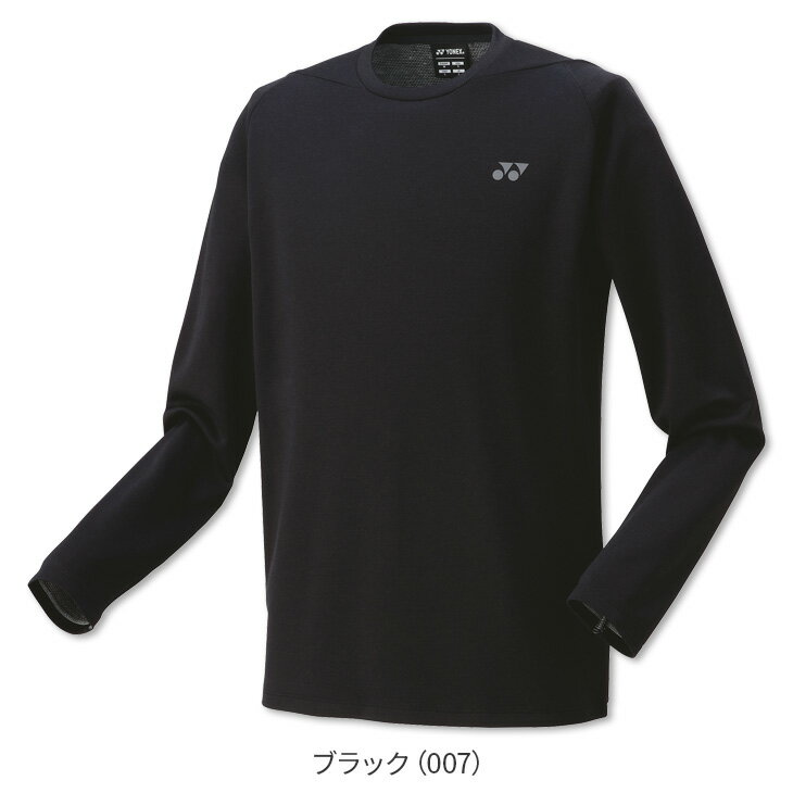 ヨネックス バドミントン ロングスリーブTシャツ 16666 ユニ 男女兼用 長袖Tシャツ ロンT テニス ソフトテニス 2
