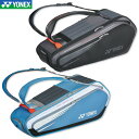 【1日はワンダフルデー店内全品P2倍!】ヨネックス バドミントン ゲームシリーズ ラケットバッグ 6 BAG2322R テニス ソフトテニス テニスラケット6本用