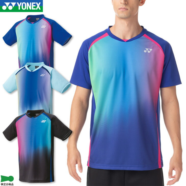 【最短出荷】ヨネックス YONEX ウエア ユニゲームシャツ 10810 バドミントン・テニス