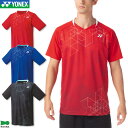 ヨネックス ニットウォームアップシャツ(フィットスタイル) 50137 ユニセックス 2023SS バドミントン テニスソフトテニス ゆうパケット(メール便)対応