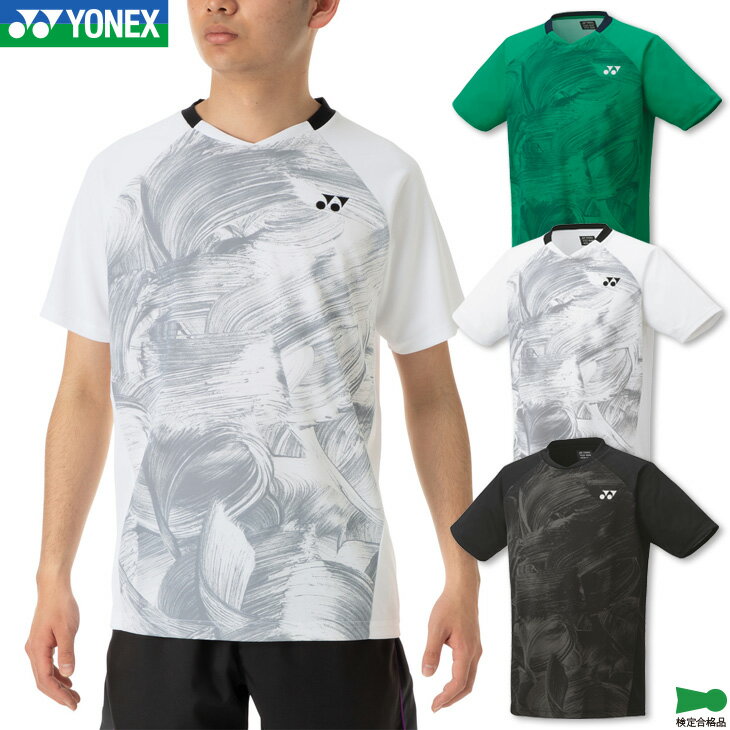 2024年 ヨネックス 　 メンズゲームシャツ　10615 (フィットスタイル)【1商品のみネコポス発送可能】ソフトテニスゲームシャツ　バドミントンゲームシャツ　テニスゲームシャツ