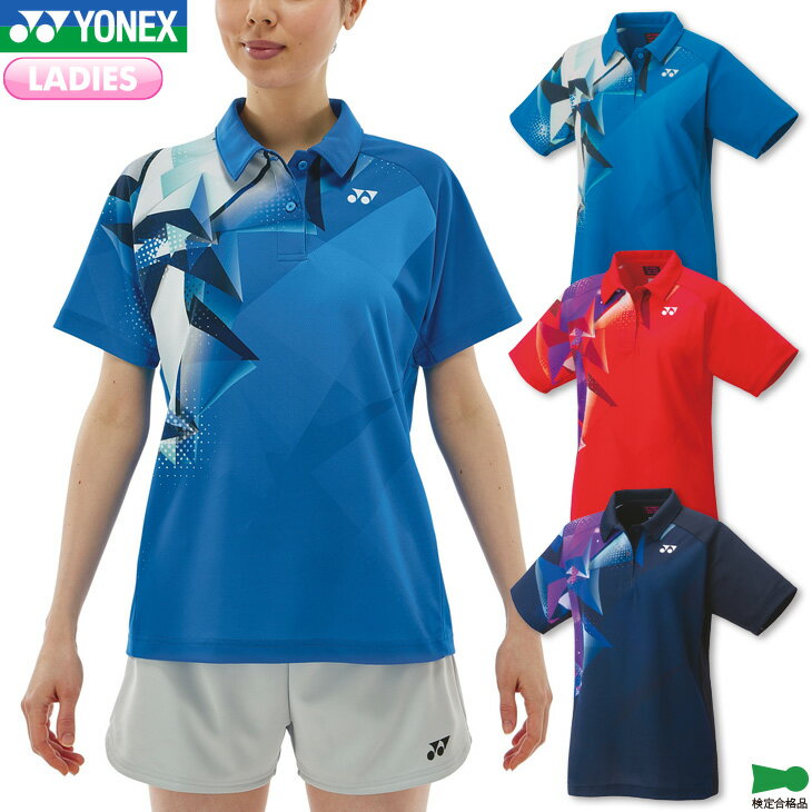 【360円引クーポン配布中!27日1:59までブラックフライデー】ヨネックス バドミントンウェア レディース ゲームシャツ 20815 レディースウェア レディ...