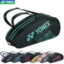 ヨネックス YONEX ラケットバックパック BAG2319 バドミントン・テニス