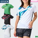 【全品10％OFFクーポン▼】「あす楽対応」ヨネックス YONEX バドミントンウェア レディース ニットウォームアップパンツ 67050 SSウェア 『即日出荷』