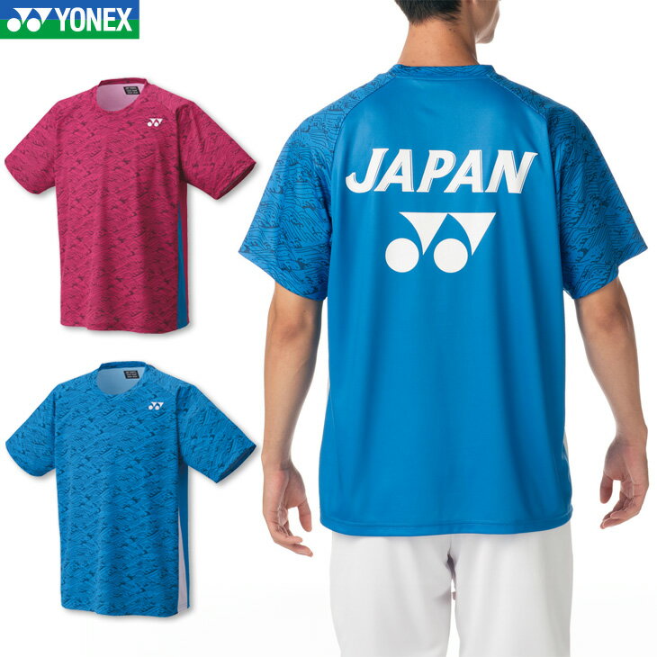 YONEXヨネックス 日本代表応援ウェア O 楽天市場】yonex 日本代表応援tシャツの通販
