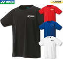 ヨネックス バドミントン ジュニア ドライTシャツ 16800J ジュニア 少年 少女 バドミントン テニス ソフトテニス Tシャツ スポーツウェア
