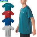 ヨネックス バドミントン ドライTシャツ 16803 ユニ 男女兼用 ユニドライTシャツ バドミントンTシャツ スポーツウェア