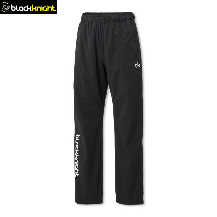 【27日1:59までブラックフライデー!最大400円引クーポン配布中】ブラックナイト バドミントン ウォームアップパンツ S-4711U プラクティスウェア トレーニングウェア テニス スカッシュ 防寒