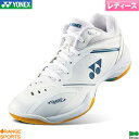【〜6日GW祭!最大350円引クーポン!】ヨネックス バドミントン パワークッション65Z ウィメン POWER CUSHION 65 Z WOMEN SHB6...