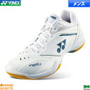 ヨネックス バドミントン パワークッション 65Z メン POWER CUSHION 65 Z MEN SHB65Z4M カラー ホワイト(011) バドミント...