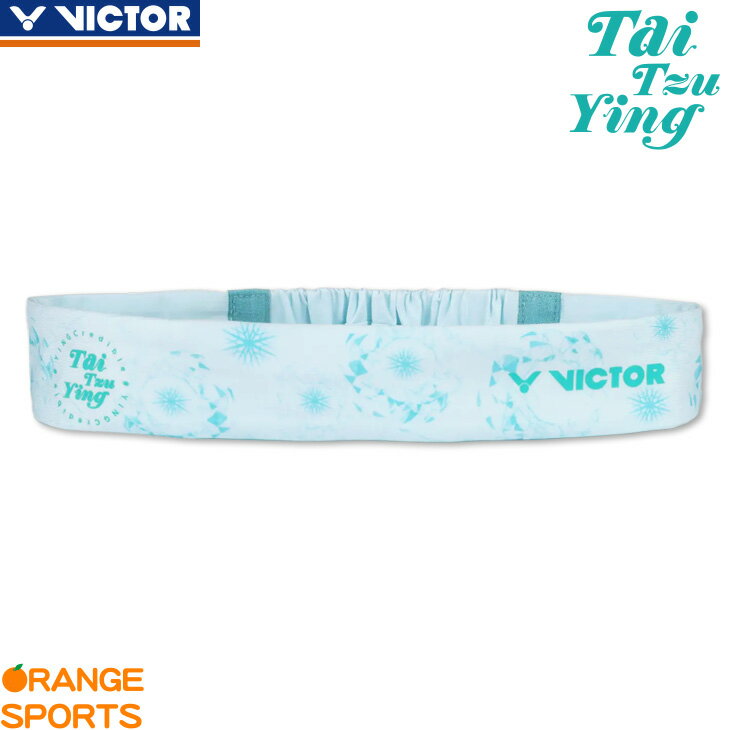 【25日は店内全品P2倍!マラソンクーポンも配布中】ビクター バドミントン タイ・ツーイン トリビュートコレクション ヘッドバンド SP2501TTY クリアグリーン(R) 24×4cm アクセサリー ヘッドウェア