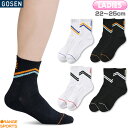 【〜6日GW祭!最大350円引クーポン!】ゴーセン バドミントン ミドルソックス F2513 レディース 女性用 バドミントン テニス スポーツソックス 靴下 ...