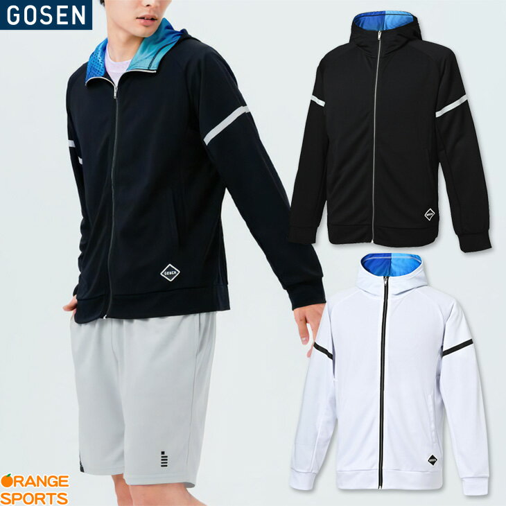 【360円引クーポン配布中!27日1:59までブラックフライデー】ゴーセン バドミントン ジップアップパーカ..