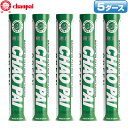 チャオパイ バドミントンシャトル グリーン / 5ダース CP-1505 上級練習球 バドミントン シャトルコック chaopai 超牌