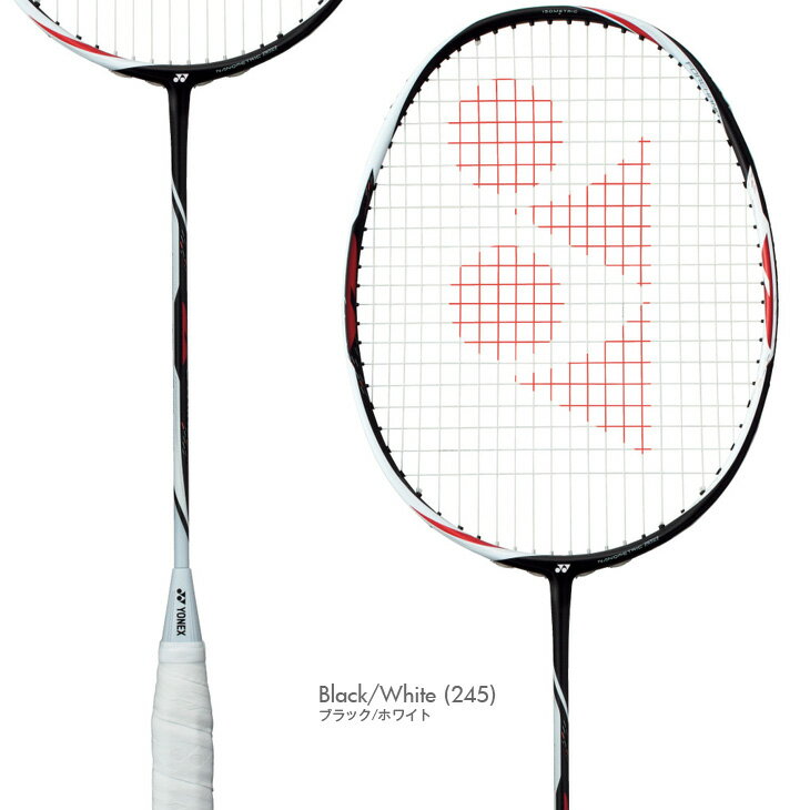 ヨネックス YONEX デュオラ Z-ストライク DUORA Z-STRIKE DUO-ZS バドミントンラケット ブラック/ホワイト(245) 3U(平均 88g)4・5 2U(平均 93g)4・5