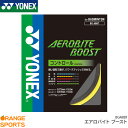 lbNX oh~g GAoCgu[Xg AEROBITE BOOST BGABBT XgO Kbg Q[WFc 0.72mmA 0.61mm  Rg[