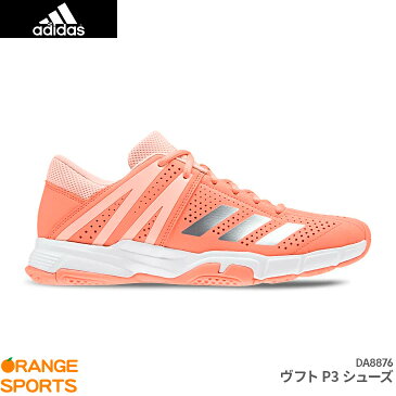 40％OFF!! アディダス adidas ヴフトP3シューズ WUCHT P3 DA8876 ユニ 男女兼用 チョークコーラル バドミントンシューズ キャンセル・返品・交換不可