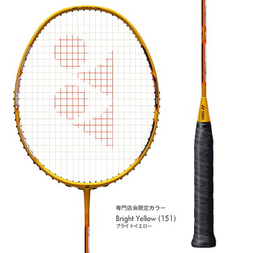 ヨネックス：YONEX　デュオラ7 BP　DUORA7BP　DUO7BP　3U（平均88g）5　バドミントンラケット　リオデジャネイロ金メダリスト高橋礼華選手使用　専門店会限定カラー：ブライトイエロー