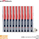【〜6日GW祭!最大350円引クーポン!】キズナジャパン バドミントンシャトル F666 水鳥シャトルコック / 10ダース 練習球 バドミントンシャトルコック...