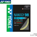 【25日は店内全品P2倍!マラソンクーポンも配布中】ヨネックス YONEX ナノジー98 NANOGY 98 NBG98 バドミントン ガット ストリング ゲージ：0.66mm 長さ：10m特性 反発