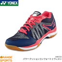 ヨネックス YONEX パワークッションコンフォート2メン POWER CUSHION COMFORT 2 MEN SHBCF2L ネイビー/ピンク（675） バドミントン バドミントンシューズ ミッドカット 3E設計