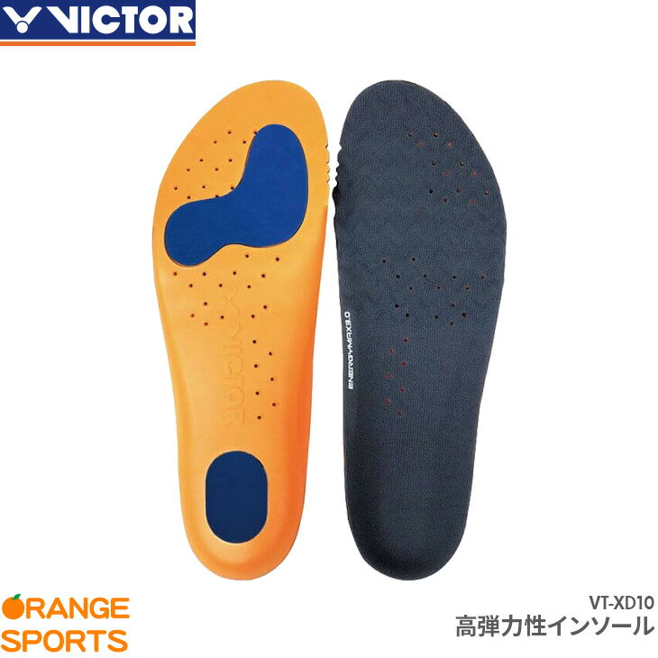 161:59ޤǤ㤤ʪޥ饽!350ߥեݥۥӥ VICTOR 󥽡 VT-XD10 󥽡  Хɥߥȥ