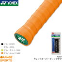 lbNX YONEX EFbgX[p[Obv^t AC137 Obve[v EFbg^Cv ejX oh~g  ϋv