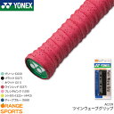 lbNX YONEX cCEF[uObv AC139 Obve[v EFbg^Cv ejX oh~g  z ʉ bV