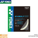 lbNX YONEX GNX{g63 EXBOLT 63 BGXB63 oh~g XgO Kbg Q[WF0.63mm  e