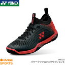 lbNX YONEX p[NbV GNvV Z POWER CUSHION ECLIPSION Z SHBELZ2 oh~gV[Y oh~g j jp ubN/bh(187) [Jbg 3E