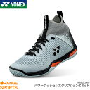 【5/6までGW祭!最大420円OFFクーポン配布中】ヨネックス YONEX パワークッション エクリプション Z ミッド POWER CUSHION ECLIPSION Z MID SHBELZ2MD バドミントンシューズ バドミントン ユニ 男女兼用 ライトグレー(148) ミッドカット 3E