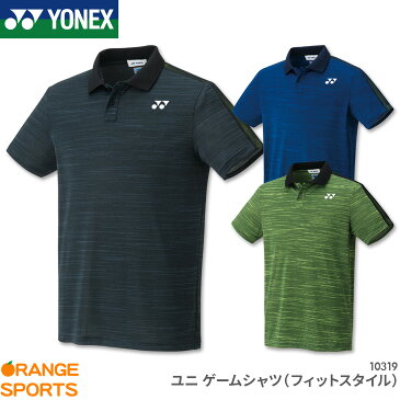 ヨネックス YONEX ゲームシャツ(フィットスタイル) 10319 ユニ 男女兼用 ゲームウェア ユニフォーム バドミントン テニス 日本バドミントン協会審査合格品