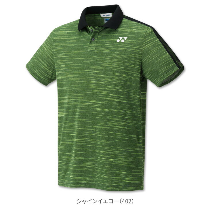 ヨネックス YONEX ゲームシャツ(フィットスタイル) 10319 ユニ 男女兼用 ゲームウェア ユニフォーム バドミントン テニス 日本バドミントン協会審査合格品