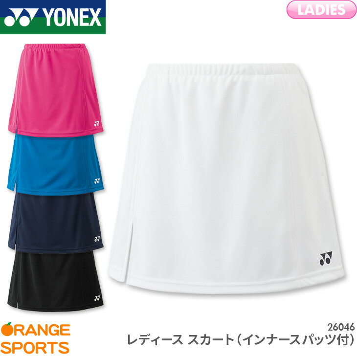 【ヨネックス YONEX】ヨネックス ウィメンズ バドミント スカート 26091 ブラック 007 S