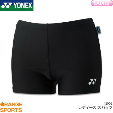 ヨネックス YONEX アンダースパッツ42002レディース 女性用 バドミントン レディース日本バドミントン協会審査合格品 日本ソフトテニス連盟基準準拠品