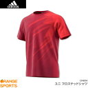 アディダス：adidas　フロステッドシャツ　FROSTED TEE　CF4814　UNISEX 男女兼用　カラー：ミステリールビー　ゲームウェア　ユニフォーム　バドミントン バドミントンウェア　日本バドミントン協会審査合格品