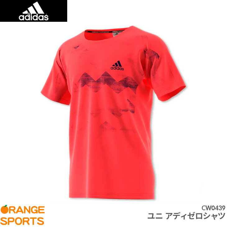 アディダス adidas アディゼロシャツ ADIZERO SHIRTS CW0439 ユニ 男女兼用 カラー リアルコーラル ゲームウェア ユニフォーム バドミントン バドミントンウェア 日本バドミントン協会審査合格品