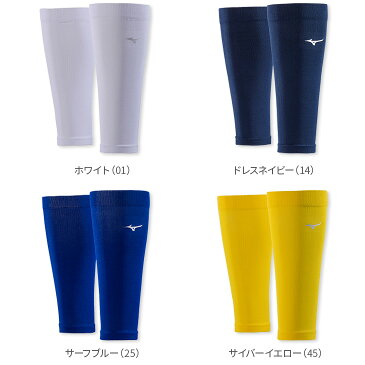 ミズノ MIZUNO バイオギアサポーター(ふくらはぎ用) 2枚組 K2MJ8A50 ユニ 男女兼用 コンプレッションウェア アンダーウェア バドミントン テニス 日本バドミントン協会審査合格品