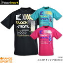 【27日9:59までお買い物マラソン!お得なクーポン配布中】31%OFF ブラックナイト black knight BKTシャツ(bk914) T-9140 ユニ 男女兼用 バドミントン テニス スカッシュ Tシャツ セール品につきキャンセル・交換・返品不可