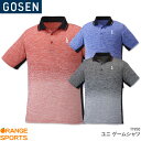 【31日まで最大500円引クーポン!大創業祭第2弾!】40%OFF ゴーセン GOSEN ゲームシャツ T1950 ユニ 男女兼用 ゲームウェア ユニフォーム バドミントン テニス バドミントン協会審査合格品 キャンセル・返品・交換不可