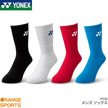 ヨネックス YONEX メンズ ソックス 19120 男性用 25〜28cm バドミントン テニス スポーツソックス