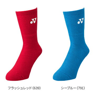 ヨネックス YONEX メンズ ソックス 19120 男性用 25〜28cm バドミントン テニス スポーツソックス
