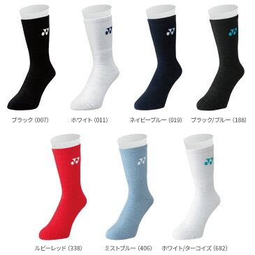 ヨネックス YONEX メンズ ソックス 19120 男性用 バドミントン テニス スポーツソックス