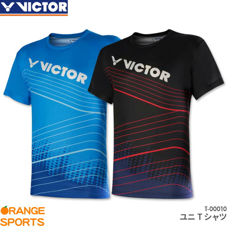 【5日は店内全品P2倍!楽天スーパーSALE開催中!】ビクター VICTOR Tシャツ T-00010 ユニ 男女兼用 Tシャツ トレーニングウェア バドミントン