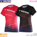 【27日9:59までお買い物マラソン お得なクーポン配布中】ビクター VICTOR Tシャツ T-01010 レディース 女性用 Tシャツ トレーニングウェア バドミントン