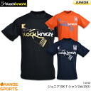 31％OFF ブラックナイト バドミントン ジュニア BKTシャツ(bk150) T-0150 ジュニア 子供用 テニス スカッシュ Tシャツ バドミントンTシャツ キャンセル・返品・交換不可 その1